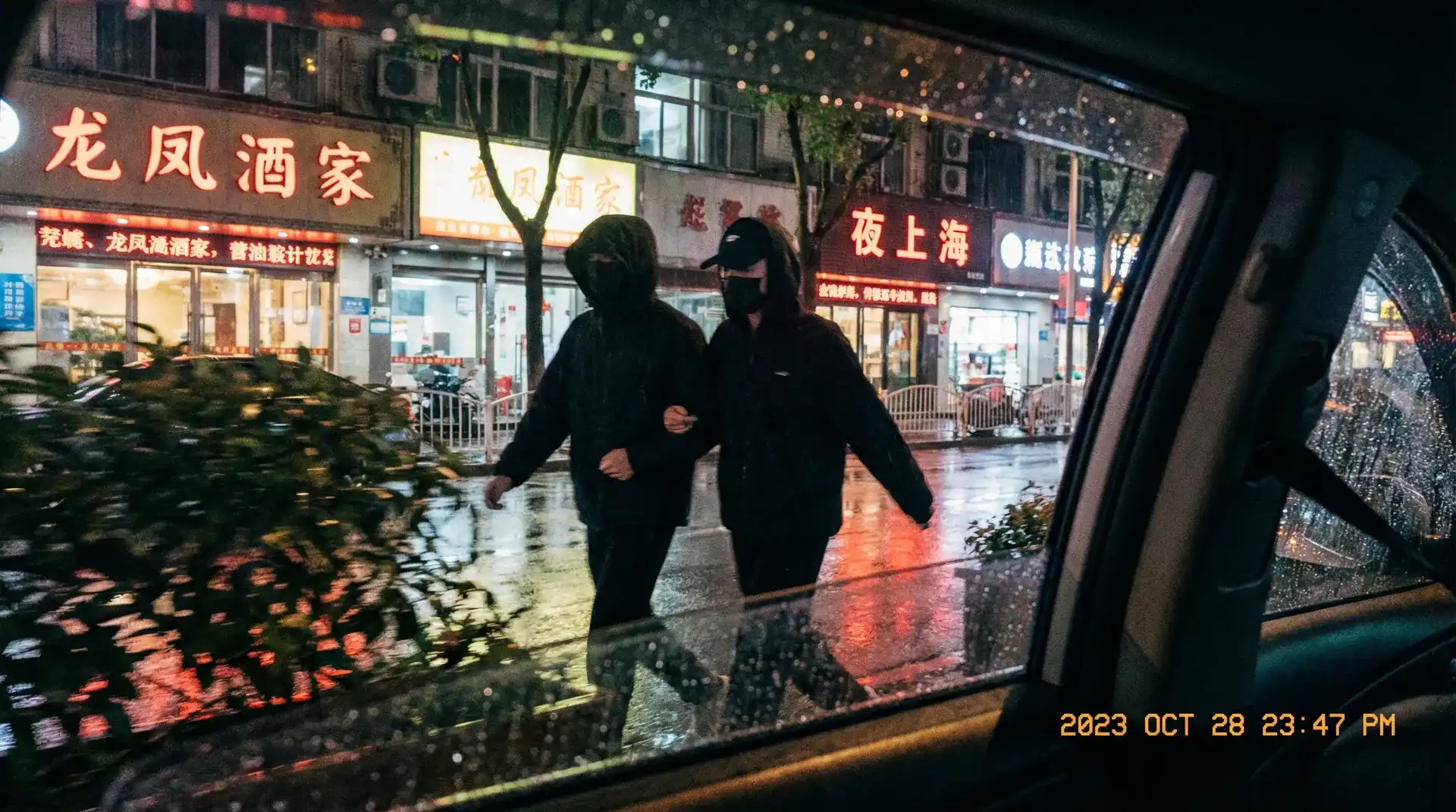 51黑料网 - 顶流明星深夜密会现场抓拍照片